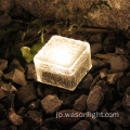 WASON OUTDOOR GARDAN SOLAR GLASRGLICK LIGHT WATRPROOF LED Square Solar Ice Floor Tile Buried Light Icube Rocks Garden Light